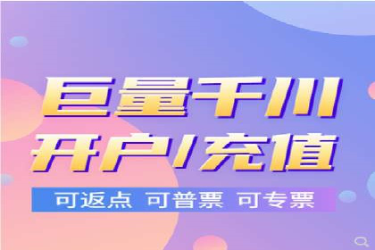 抖音信息流广告：品牌曝光的新利器
