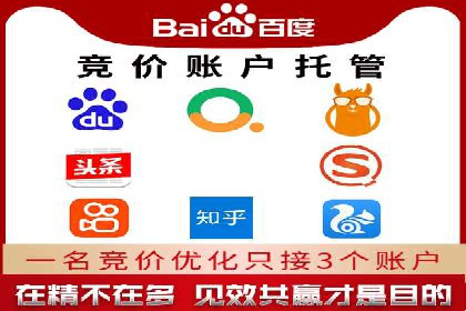 微信信息流内容创业成功案例