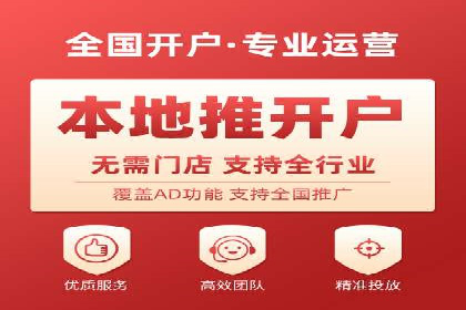 某教育机构SEM优化案例：提升转化率的关键步骤