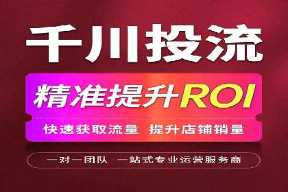 百度搜索推广如何助力中小企业快速成长